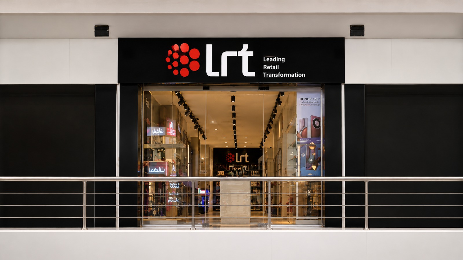 LRT Retail Branch